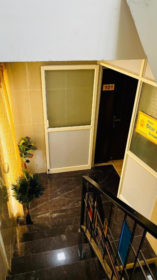 Hotel Star Nivas, Srirangam Tiruchirappalli Extérieur photo